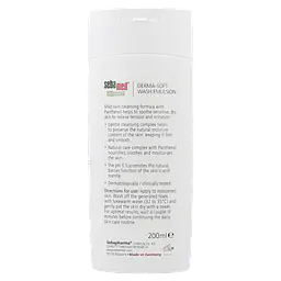 Anti-Dry Wash Emulsion - Size: 200 ml