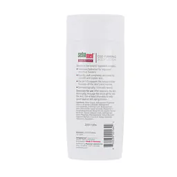 Q10 Lotion Firming Body Lotion - Size: 200 ml
